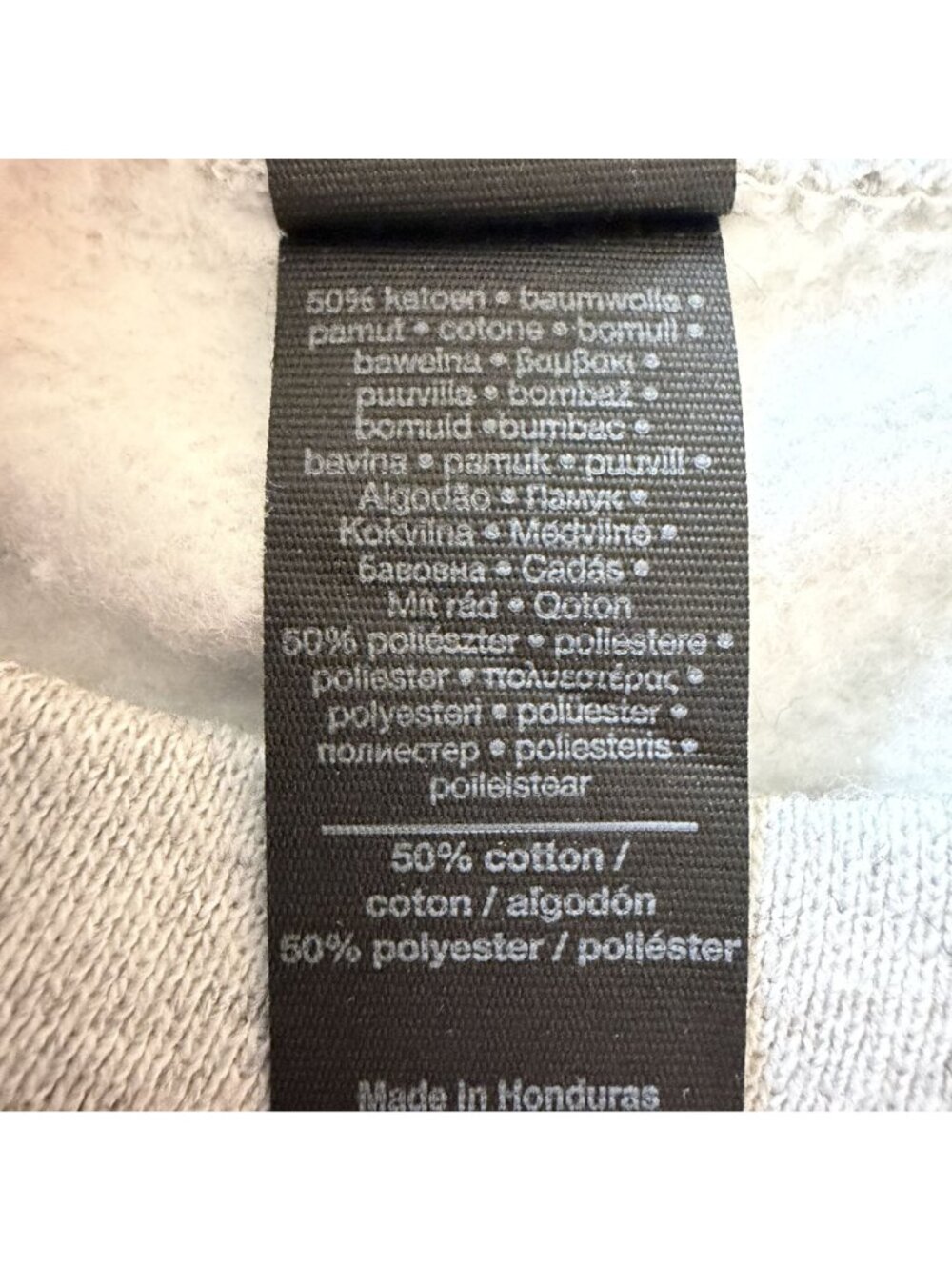 Gilden Womens Gray Sweatshirt Large Something Wonderful - Picture 6 of 8